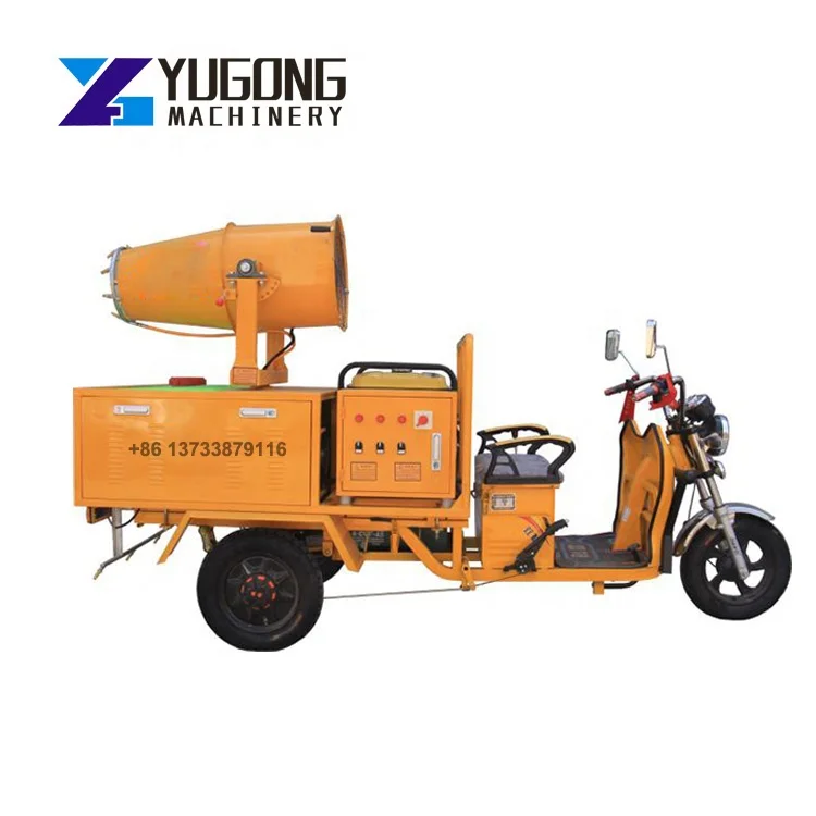 

Environmentally Water Mist Dust Sprayer Disinfection Automatic Fog Cannon Machine