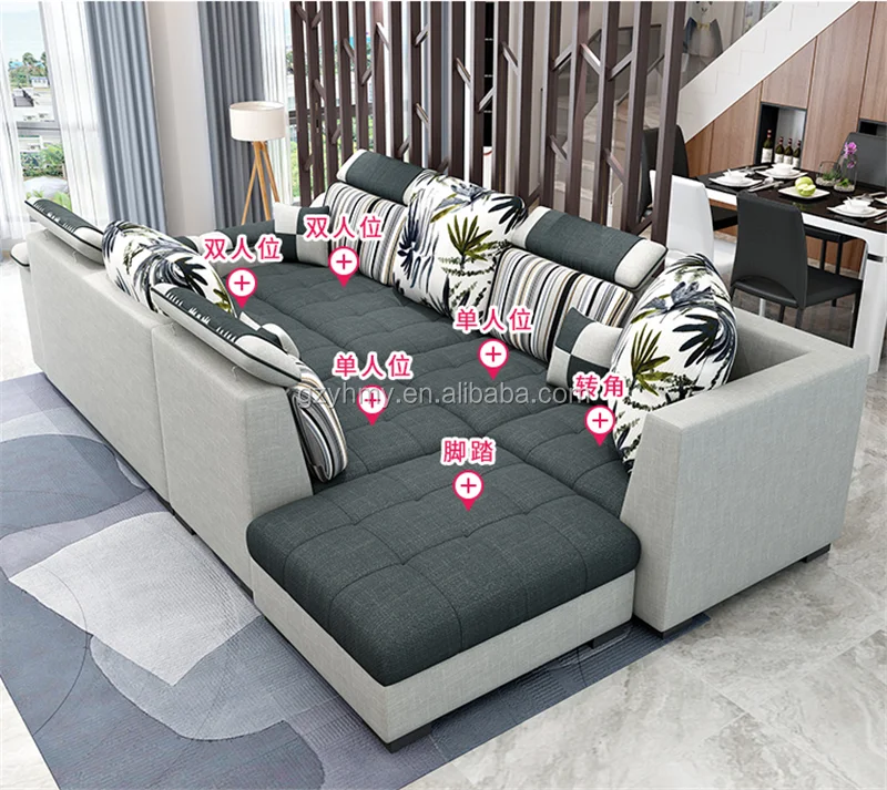 Modern Living Room Corner Sofas Furniture 7 Seater Multifunction Sofa