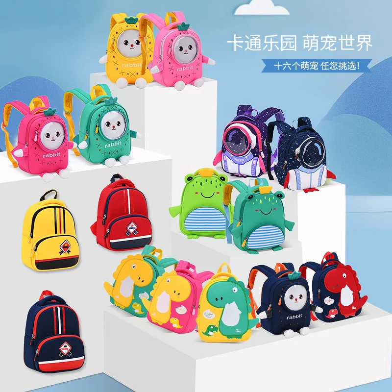 

Cute Kid Backpack Cartoon Character Kindergarten Girls Boys Baby School Bags