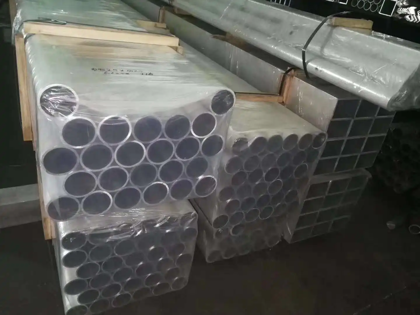 1050 aluminum tube mechanical properties