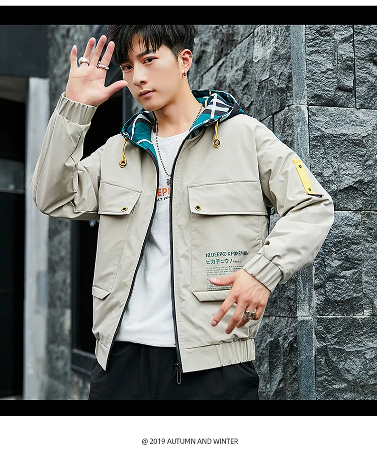 

Men fashion jacket wind jacket windbreaker hoodie jacket, Blue