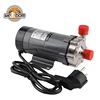 Brewing Beer Pump MP-15RM High Temperature 140C Homebrew Stainless Steel Magnetic Drive Pump 220V EU Plug