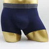 Bacteriostatic U Guarding solid modal and spandex men's underwear Men Boxer Briefs