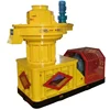 Environmental large scale feed pellet molding machine wood sawdust coal pellet machine