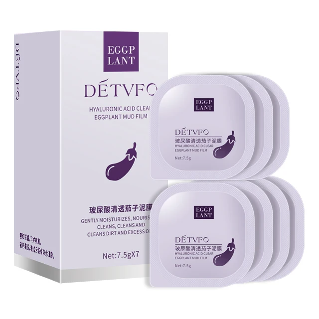 

New Products Whitening Natural Eggplant Deep Purify Facial Clay Mask, Purple