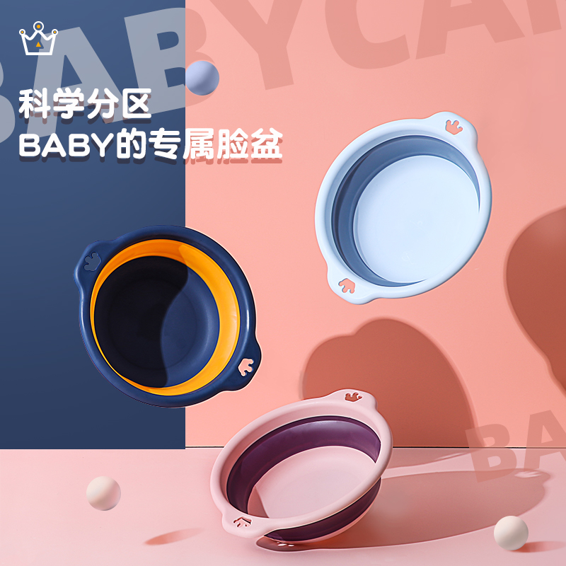 

silicone folding wash basin foldable
