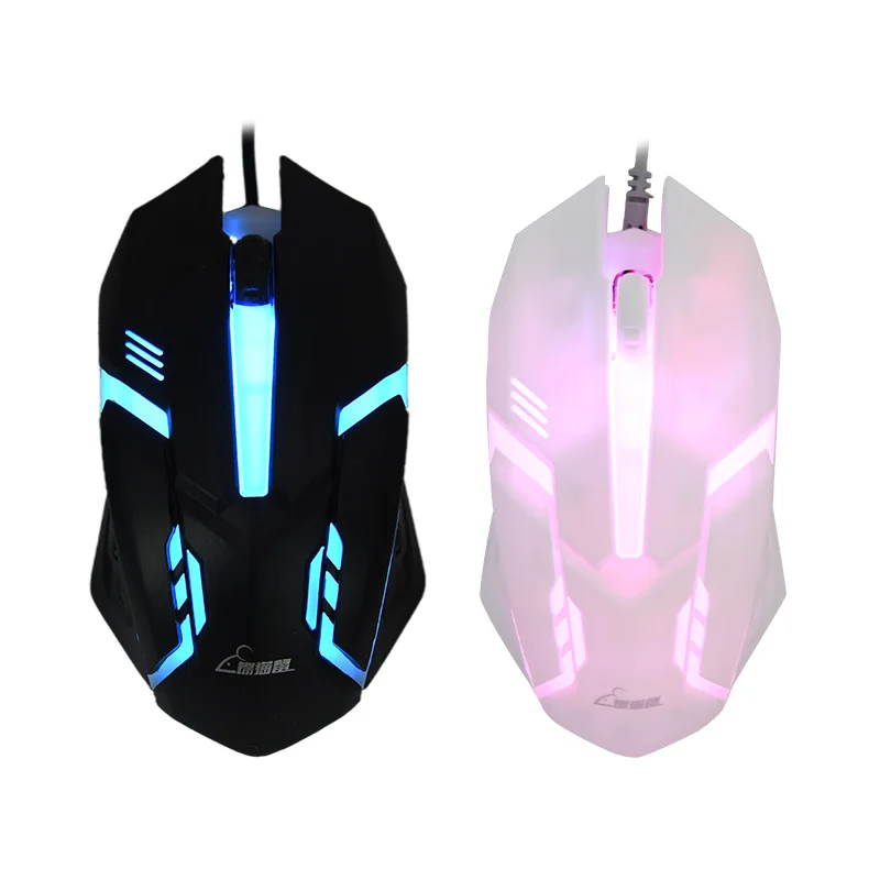 

JINMS S1 Wired Gaming Mouse Free Sample 3D Optical Mouse Colorful Light Right-handed Mouse, Black and white