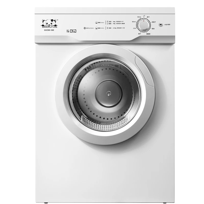 
Free Standing Tumble Dryerr 7KG home clothes dryer machine 