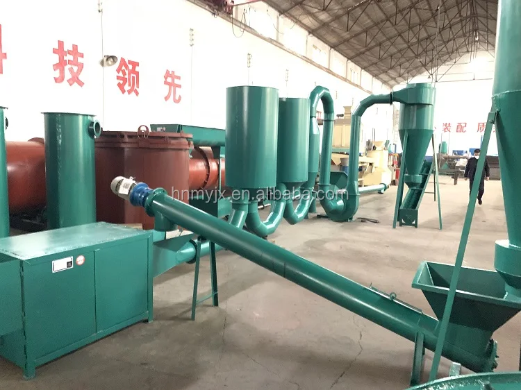 HJ-6 sawdust dryer