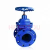 DN65 Gate Valve (Resilient Seated)