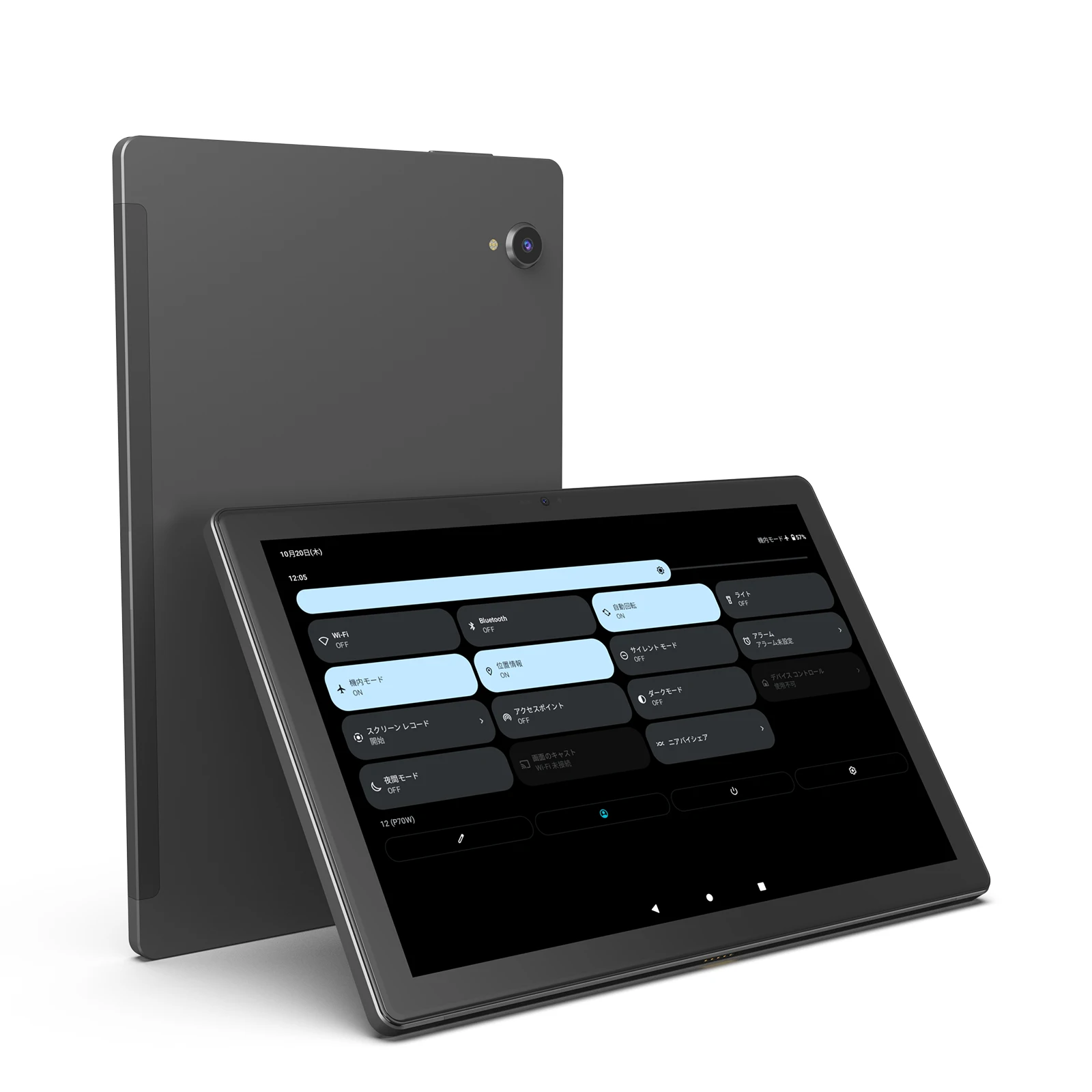 

2022Hot Sell 10.1Inch 6gb Ram 128gb Android 10 Tablet PC