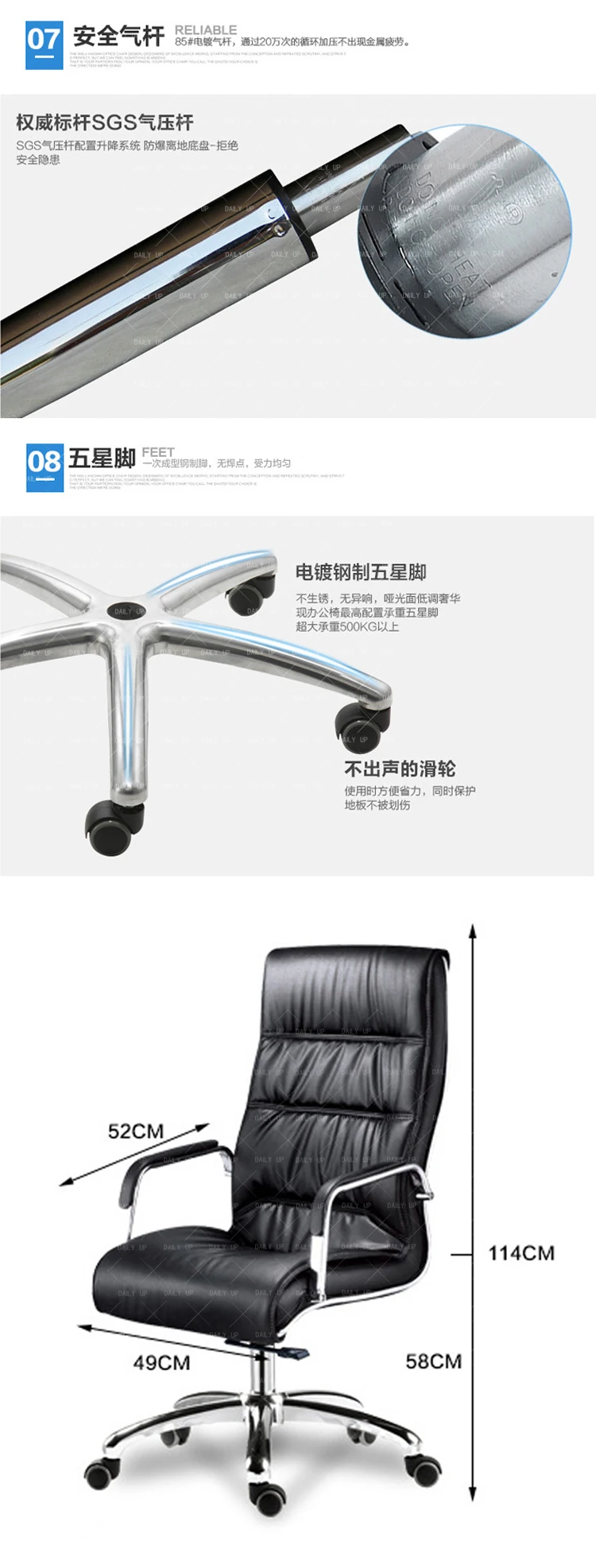 Modern office chair leather office chair caster wheels cheap office chair with armrest