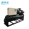 Single compressor 40TON 60HP water flooded chilling machine