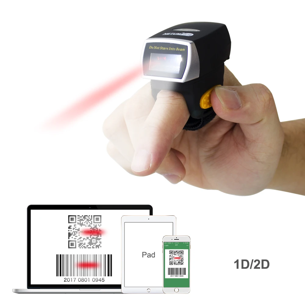 

High Speed Mini Wearable Barcode Scanner Wired Wireless USB 1D 2D Qr Code Reader Bar Code Scanner