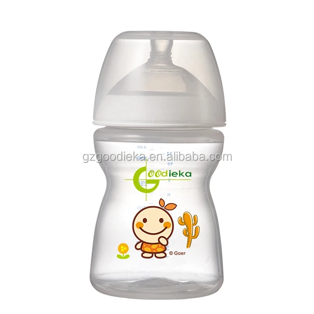 baby bottle B0033.jpg