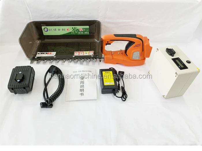 Source BTH-300A Battery Tea Leaf Plucker on m.alibaba.com