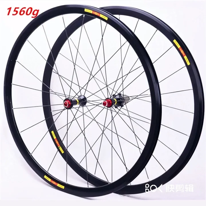 cheap bike wheels