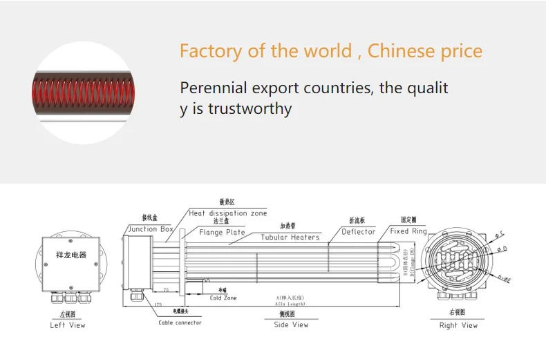 Schematic diagram.png