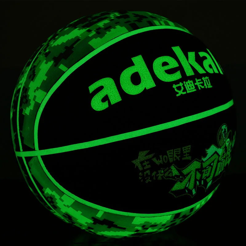 

Luminous Basketball glowing in dark, Customize color