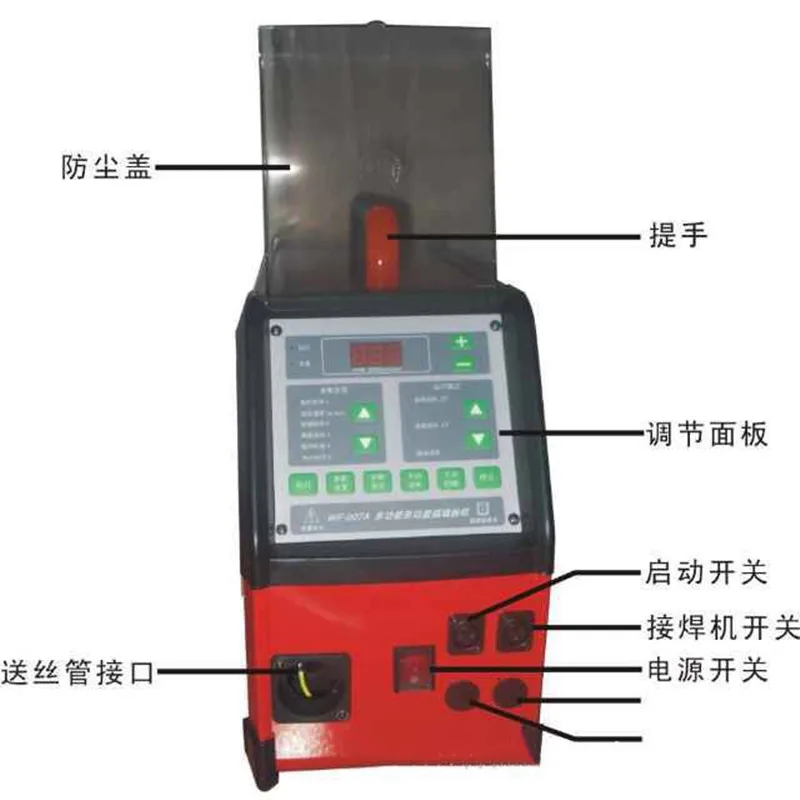 
mig welding/Welder Wire Feeder /Cold filler wire machine,argon arc welding wire feeding machine 