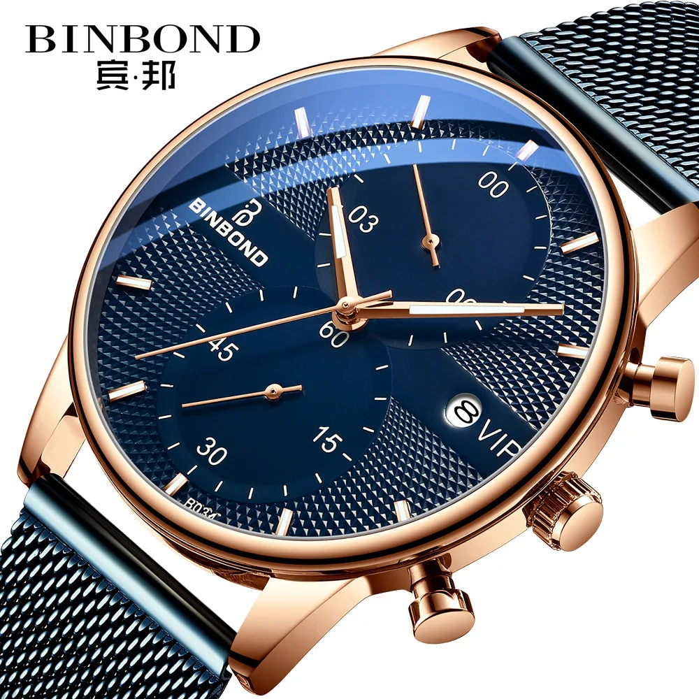 

FNGEEN B0158 new arrival black watch men no-faded stainless steel strap high quality movement quartz watch, 4 colors