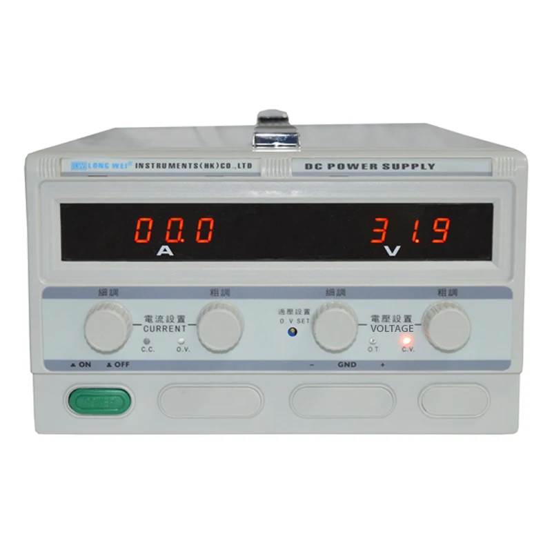 longwei power supply (5).jpg