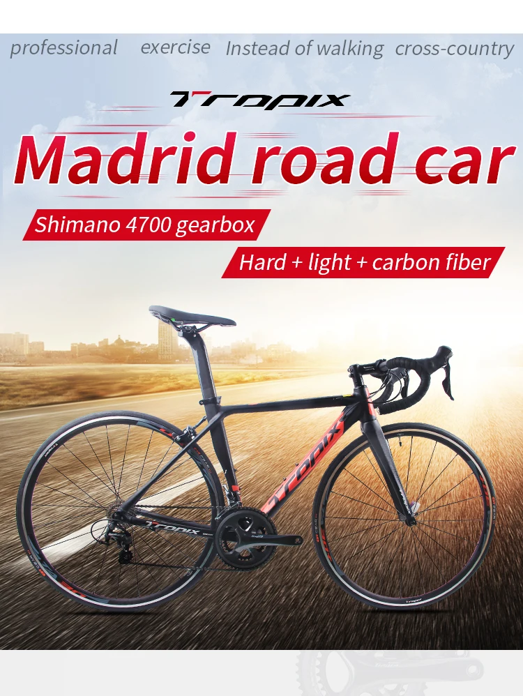 Tropix Madrid Road Cycling Shimano 4700 