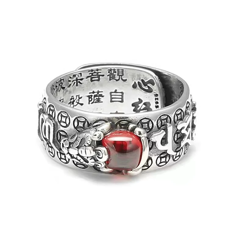 

Chinese style fortune seeking Golden Toad men's ring