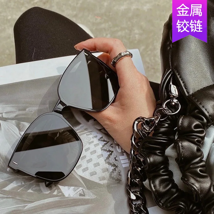 

DCOPTICAL Women Star Style GM Series PC Frame Rectangle Square Fashion Rivet Sunglasses Shades