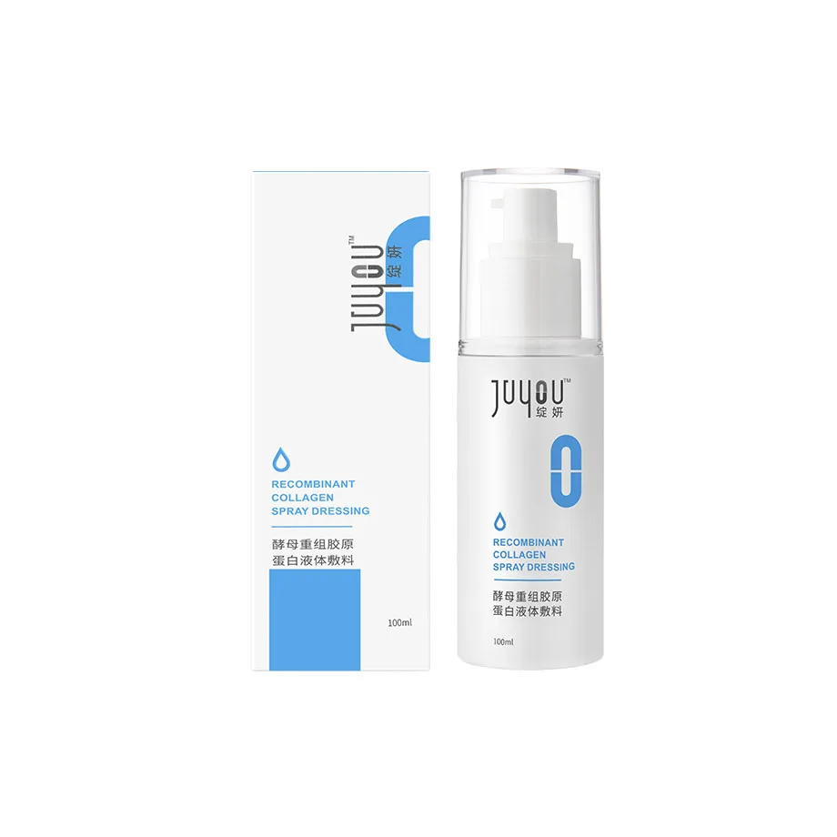 

Juyou Beauty Skin Moisturizing Revitalizing Gentle Improve Damaged Skin Barrier Collagen Toner