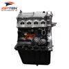 Ziptek car engine parts B12 bare engine for Wuling/Chevrolet/Chevy