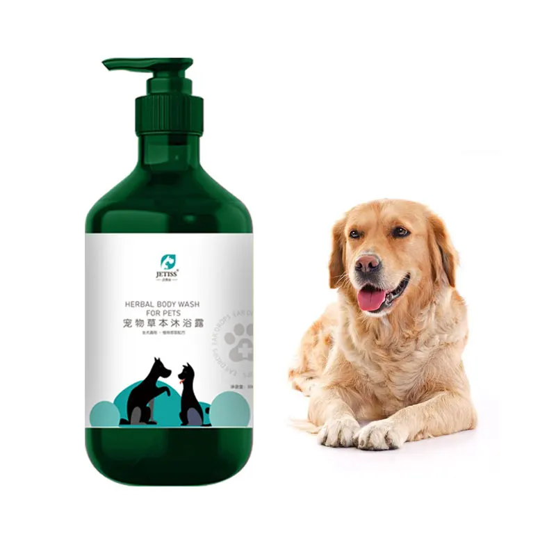 

Wholesale Pet Whitening Pet Shampoo Organic Natural herbal dog shampoo oem pet grooming shampoo for dog private label
