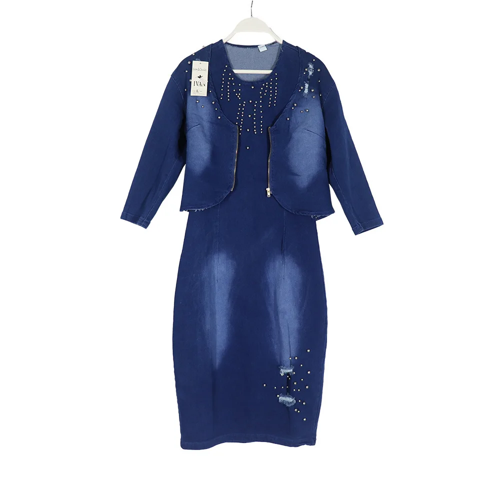 

African denim suit skirt stretch cotton Woman denim Jacket And Dress, As showed