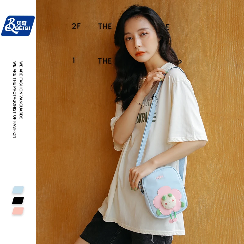 

BQ Little Plush Flower Doll Design Cute Women Girl Kids Small Crossbody Purse Mini Single Shoulder Sling Messenger Bag, Black,blue,pink