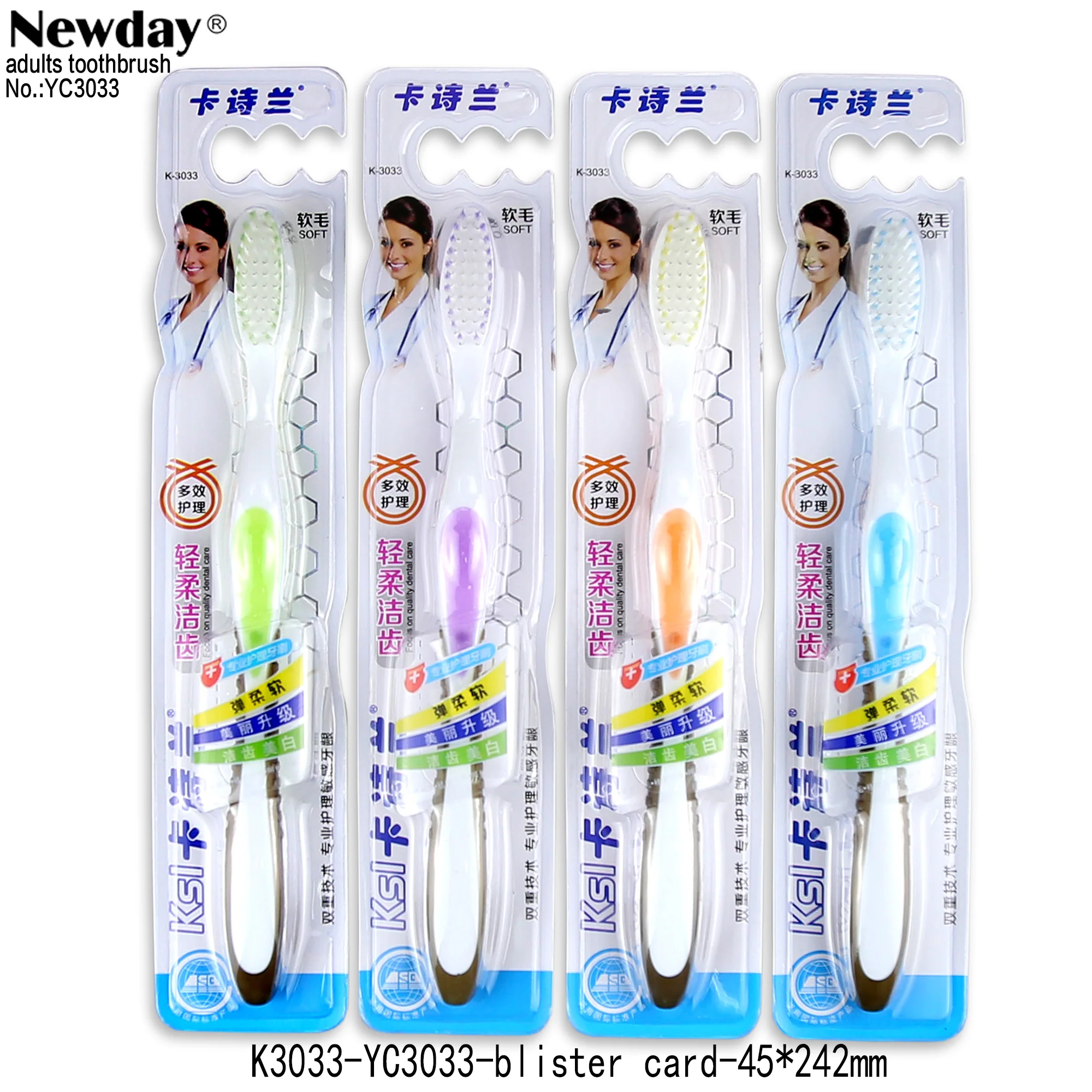 YC3033-gold-tb (1)a.jpg