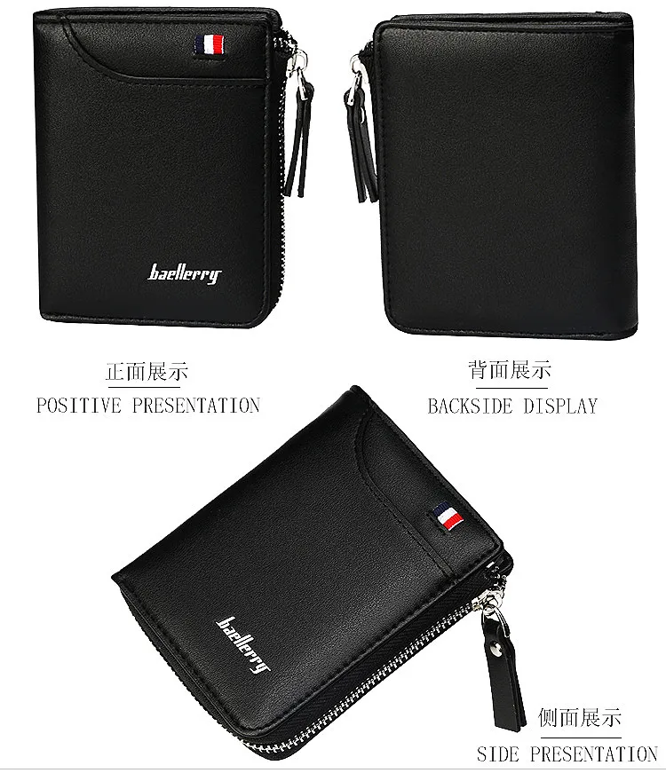 

2022 baellerry brand short zipper PU leather wallets Bifold rfid men Card holder wallet coin purses valentines day gifts for men, Picture shows