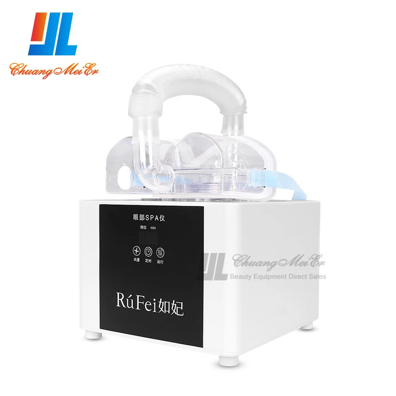 

2021 portable new design eye Moisturizing eye spa Ultrasonic Nebulizer for eye treatment