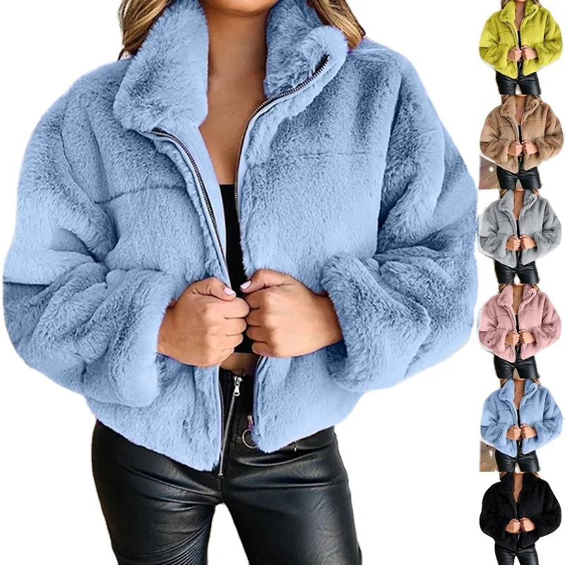 

2022 Amazon Fashion Fall Winter Fur Faux Fur Zipper Cardigan Plush Warm Jacket Solid Color Fleece Warm Women Fur Jacket, Picture
