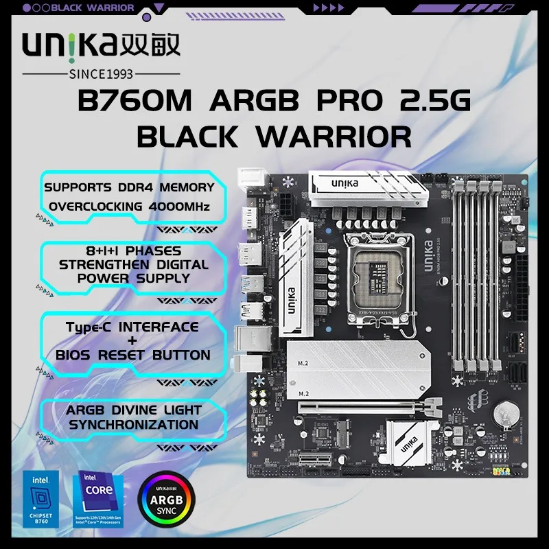 UN-B760M ARGB PRO 2.5G 