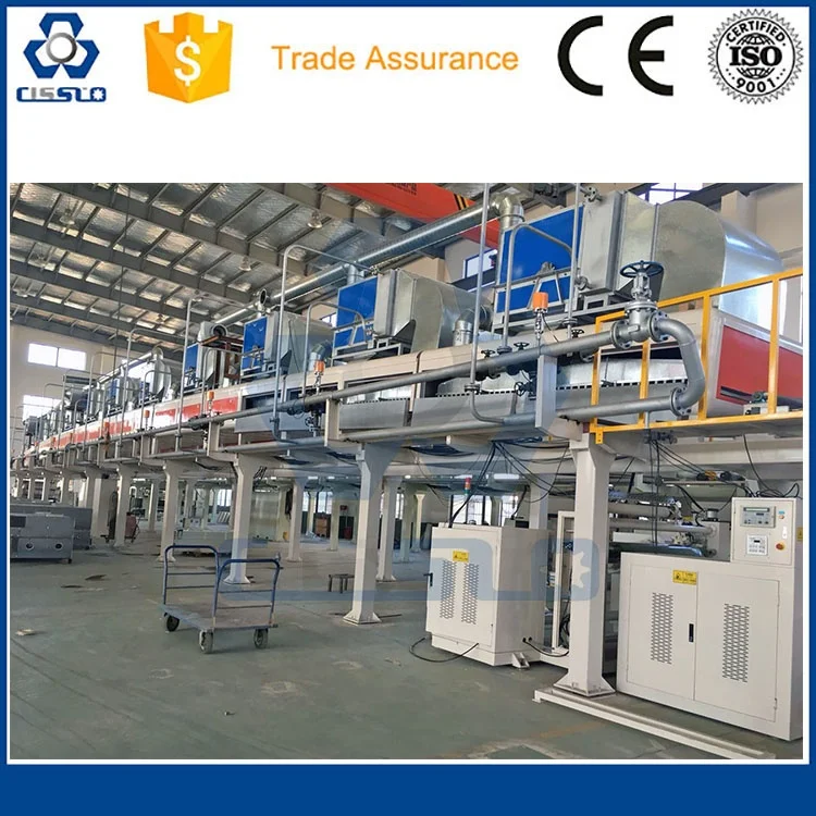 bopp tape coating machine main2 750750.jpg