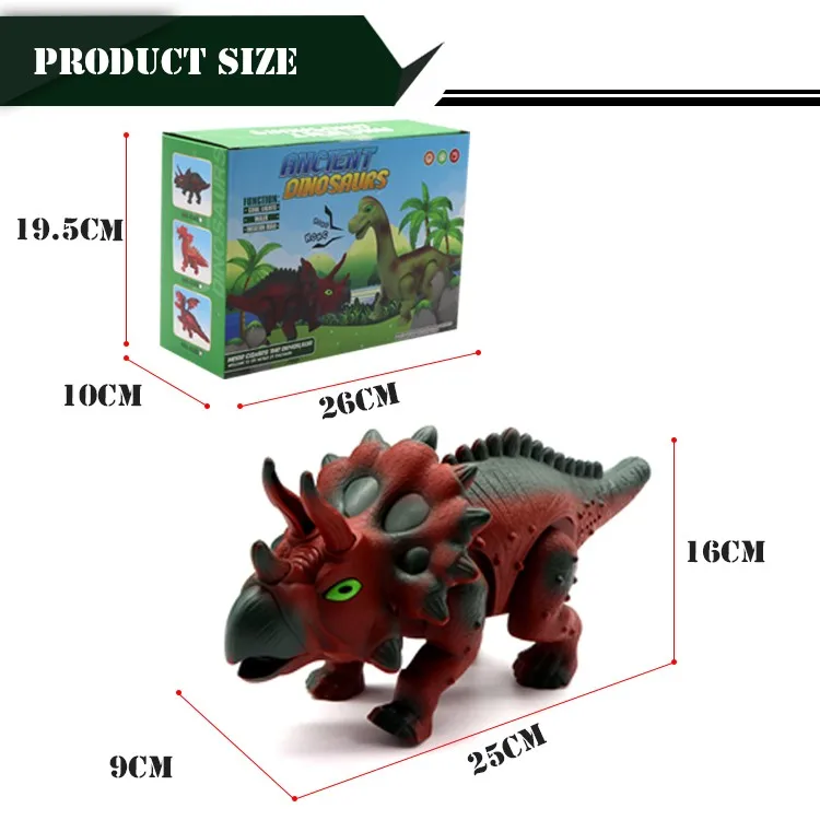 2021 New plastic moving electronic dinosaur toy with simulation sounds and beautiful lights