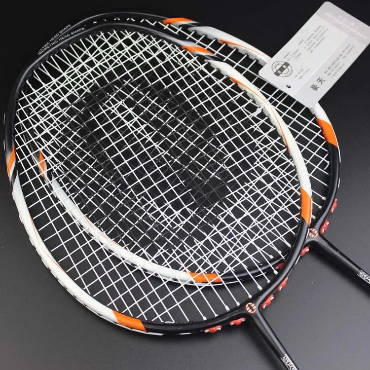 

7725 badminton racket family student aluminum alloy sports amateur competition badminton racket, Black