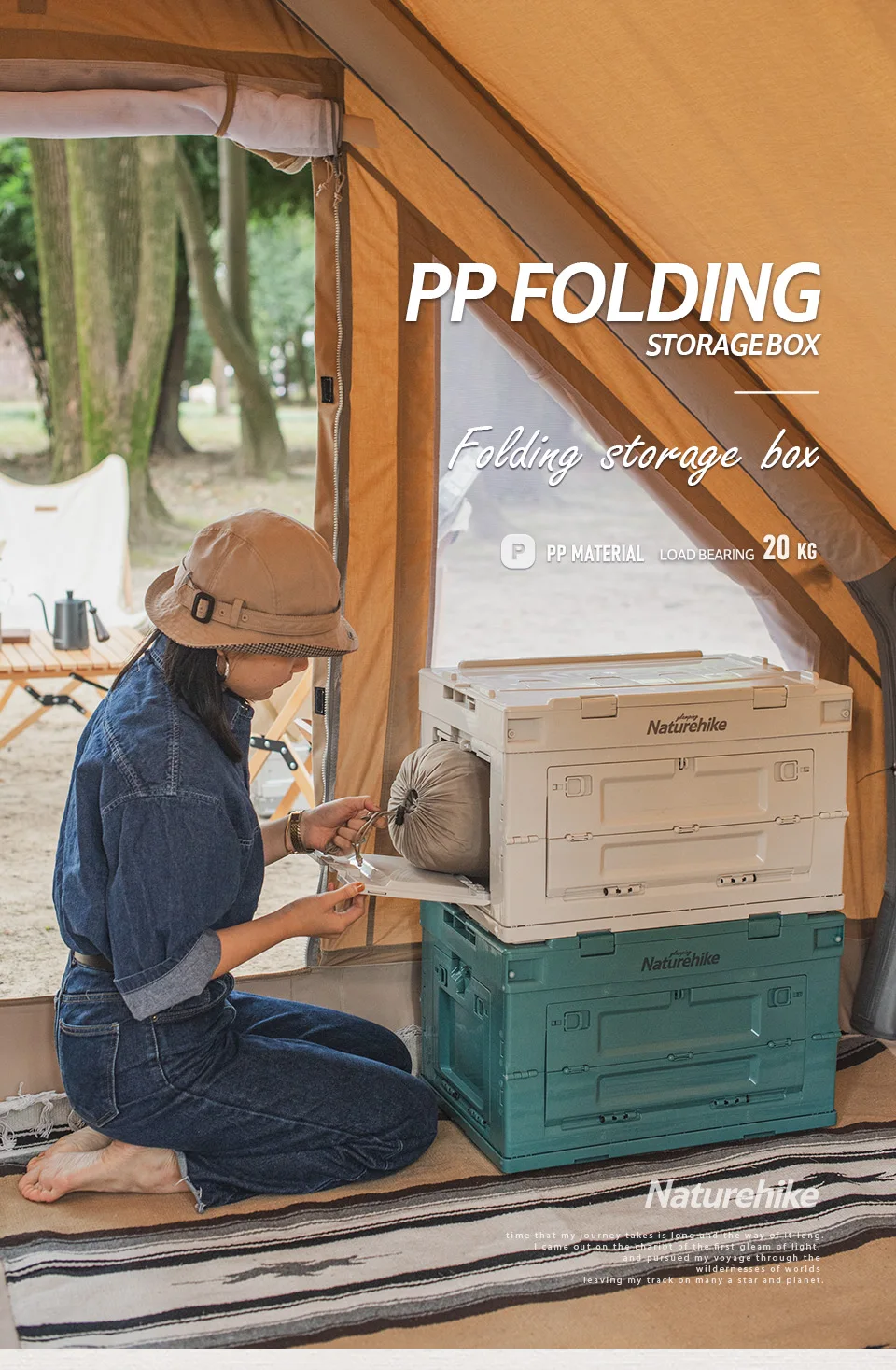 Naturehike Outdoor Camping Trailer 50l Large Capacity Pp Plastic