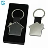 House shaped promotional items metal keyring custom