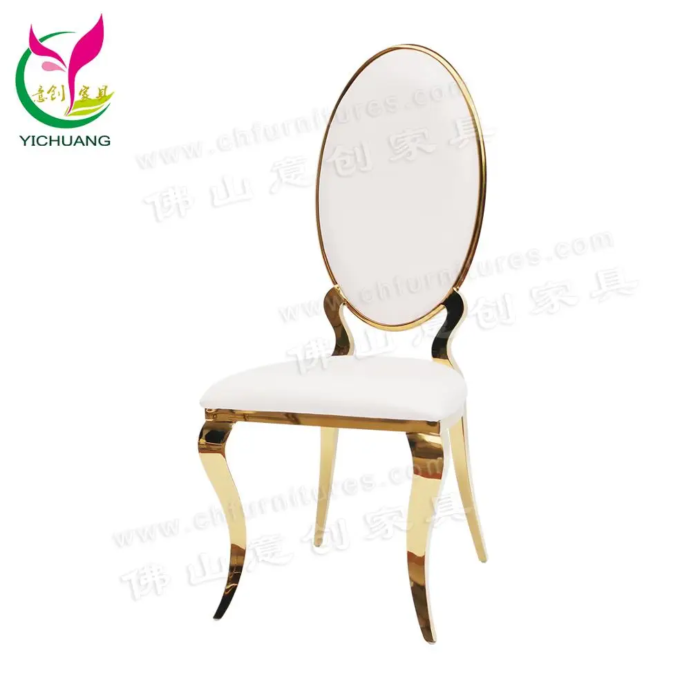 

HYC-SS52 golden stainless steel oval back white cushion wedding banquet chair