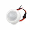 220V 360 degree PIR Ceiling Motion Sensor Switch ON OFF IR Infrared Human body indication light Control Detector Module 50HZ