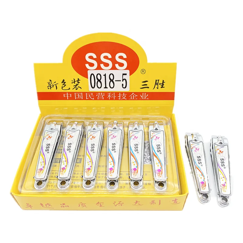 

SSS 818-5 Carbon steel nail clippers a variety of styles you can choose wholesale nail clippers