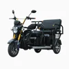 /product-detail/2019-stand-up-20ah-500w-passenger-3-wheel-adults-motor-star-electric-tricycles-62247408334.html