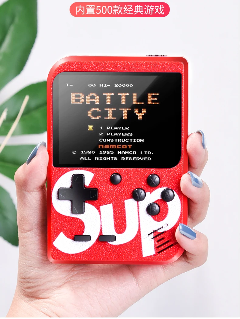 Children's Game Player PSP Tetris Sup Nostalgia Mini FC game Recreational machines