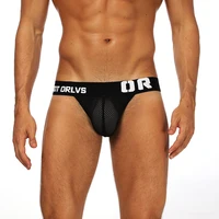 

Hot Arab Asian Light Breathable Correction Thong Underwear Black Sexy Men Hot Panties Men For Men